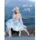 Mie Ye Song of the Mermaid Light Colour JSK and Sets(Limited Reservation/2 Colours/Full Payment Without Shipping)